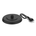 Chaleira Elétrica Cadence Inox Super 1,8l Cel 821 127v