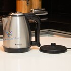 Chaleira Elétrica Cel800 Inox Prime - Cadence 110v / 127v