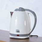 Chaleira Elétrica Colors Branca Jarra Com 1,8 Litros Af-190 2