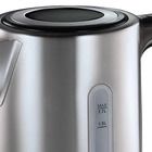 Chaleira Elétrica Digital Oster Inox - 127v