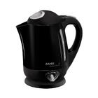 Chaleira Elétrica Gaucha Arno Kcha