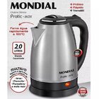 Chaleira Elétrica Inox Mondial Sem Fio 1200w Pratic 2 Litros