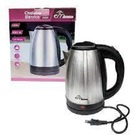 Chaleira Elétrica Jarra Bule 1.8l Inox 110v / 127v