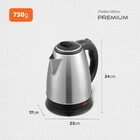 Chaleira Eletrica Mondial 2litros - 79520-02