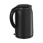 Chaleira Elétrica Preta 1 7l Double Wall Midea Kdw17p1 - 127v