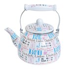 Chaleira Esmaltada Charm 2,5 Litros Love A5 Importadora Love