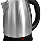 Chaleira Jarra Elétrica Inox Prateada - 220v