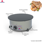 Chapa Crepe Francês Redonda Elétrica Prkf-101er Progas