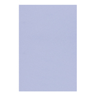 Chapa de Drywall Promapro 15mm 1,8x1,2m Azul Gypsum