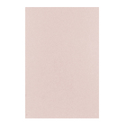 Chapa de Drywall Resistente ao Fogo 1,80x1,20m Rosa Placo