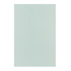 Chapa de Drywall RU TOP GYPSUM 1,8x1,2m Verde Gypsum