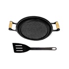 Chapa Grill Redonda Antiaderente Alça 23x23cm E Espátula