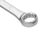 Chave 27mm Combinada Estriada - Stanley