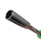 Chave Canhão 12 X 125mm 4440 Lotus