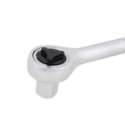 Chave Catraca 1/2" Reversível Sparta