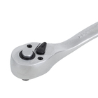 Chave Catraca 200mm 3/8" 72 Dentes em Aço Cromo-Vanádio Dexter