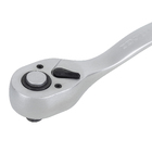 Chave Catraca 255mm 1/2" 72 Dentes em Aço Cromo-Vanádio Dexter