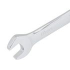 Chave Combinada 10mm com Catraca MTX