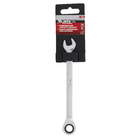 Chave Combinada 10mm com Catraca MTX