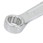 Chave Combinada 10mm em Aço Cromo-Vanádio Dexter