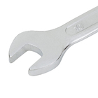 Chave Combinada 10mm em Aço Cromo-Vanádio Dexter