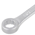 Chave Combinada 10mm Disma