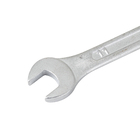 Chave Combinada 11MM Aço Carbono 954