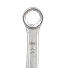 Chave Combinada 12mm CRV Vonder