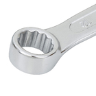 Chave Combinada 12mm em Aço Cromo-Vanádio Dexter