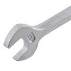 Chave combinada 13mm Aço Cromo-Vanádio Gedore