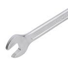 Chave Combinada 13mm em Aço Cromo-Vanádio Dexter