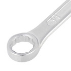 Chave Combinada 14mm CRV Vonder