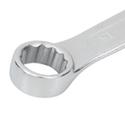 Chave Combinada 15mm em Aço Cromo-Vanádio Dexter