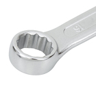 Chave Combinada 16mm em Aço Cromo-Vanádio Dexter