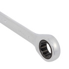 Chave Combinada 17mm com Catraca MTX