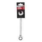 Chave Combinada 17mm com Catraca MTX