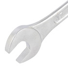 Chave Combinada 17mm CRV Vonder