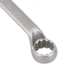 Chave Combinada 20mm Tramontina