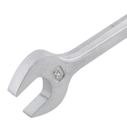 Chave combinada 20mm Aço Cromo-Vanádio Gedore