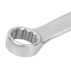 Chave Combinada 20mm em Aço Cromo-Vanádio Dexter