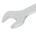 Chave Combinada 20mm em Aço Cromo-Vanádio Dexter