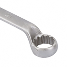 Chave Combinada 21mm Tramontina