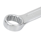 Chave Combinada 21mm em Aço Cromo-Vanádio Dexter