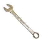 Chave Combinada 22mm Aço Carbono 102019m  Mayle®