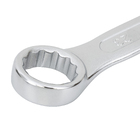 Chave Combinada 23mm em Aço Cromo-Vanádio Dexter