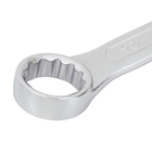 Chave Combinada 24mm em Aço Cromo-Vanádio Dexter