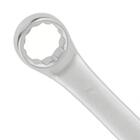 Chave Combinada 25mm - Stels-1462055