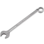 Chave Combinada 28mm Gedore