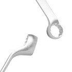 Chave Combinada 28mm Gedore