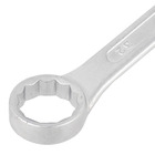 Chave Combinada 32mm CRV Vonder